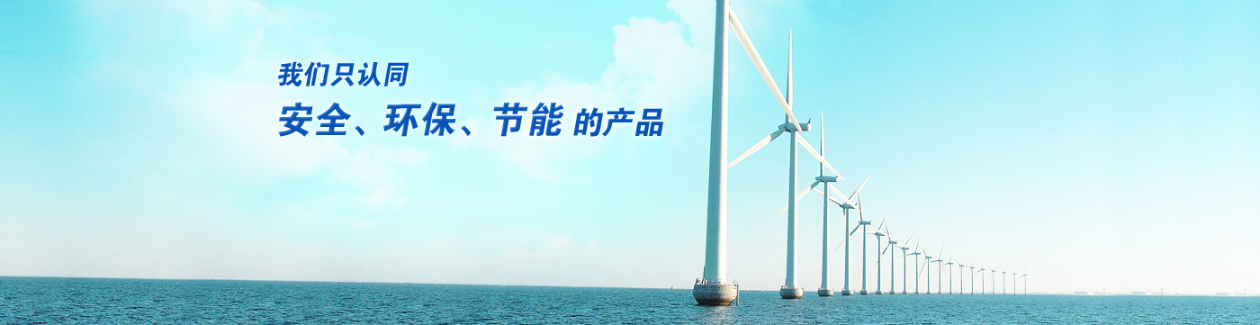 智能吊掛流水線