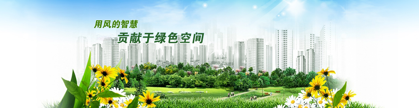 MES管理系統(tǒng)